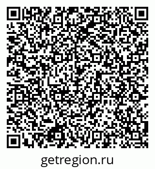 79080824500