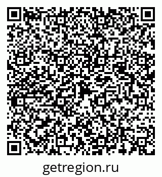 79080850387