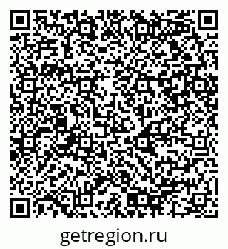 79080850450