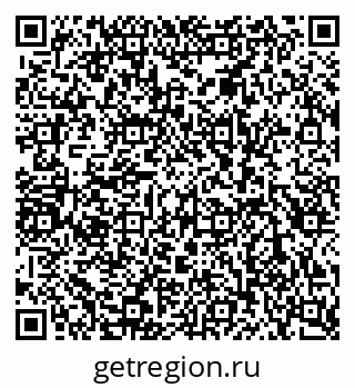79080851300