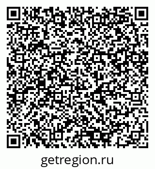 79080853188