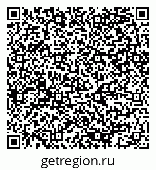 79080853194