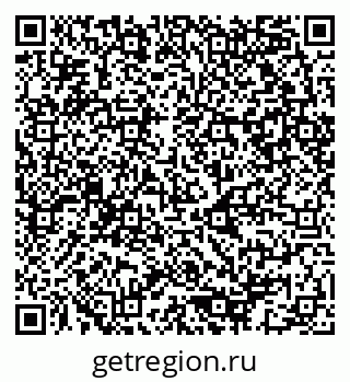 79080853770