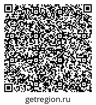 79080853888