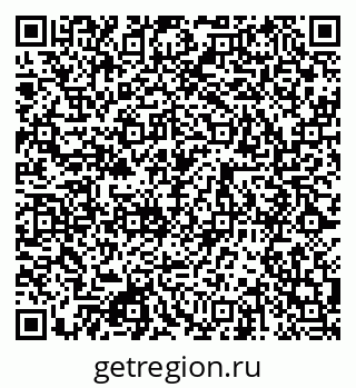79080853990