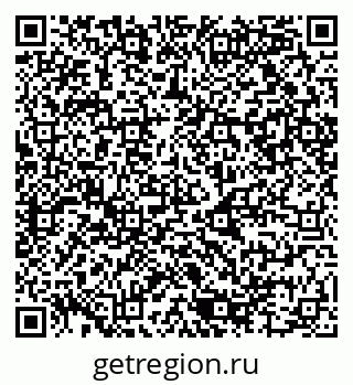 79080854007