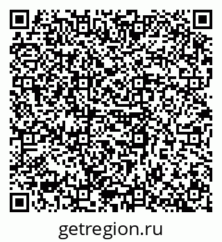 79080854014
