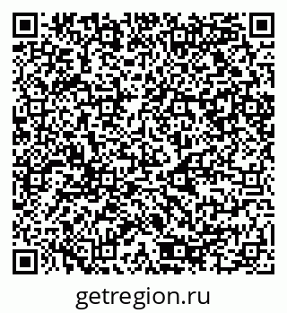 79080854048