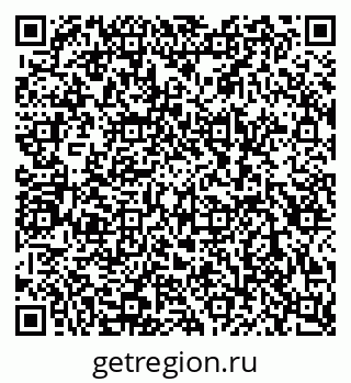 79080854067