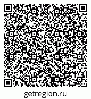 79080854069