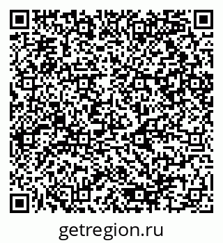 79080854121