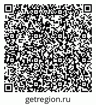 79080854138