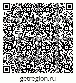 79080854194