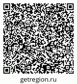 79080854250