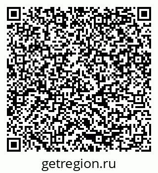 79080854256