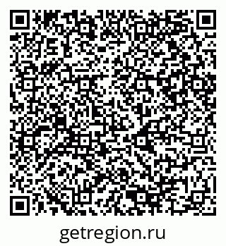 79080854261