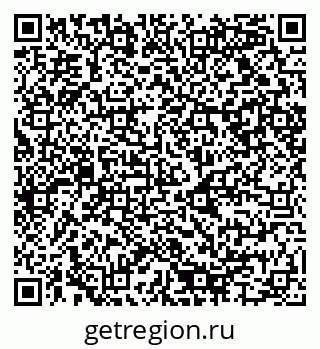 79080855049