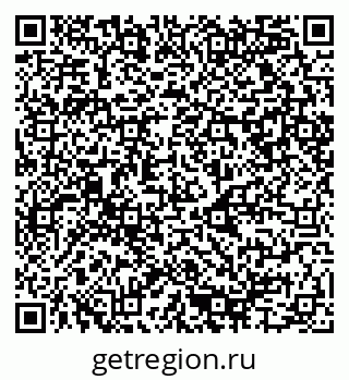 79080855194