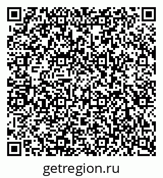 79080855370