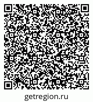 79080855869