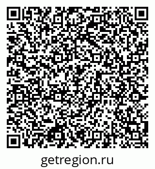 79080856038