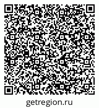 79080856048