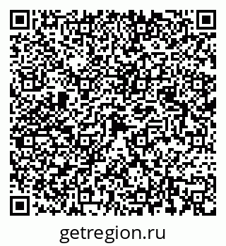 79080856049