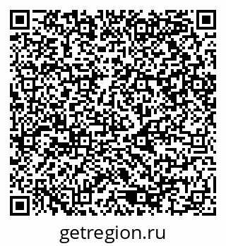 79080856069