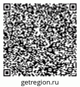 79080856070