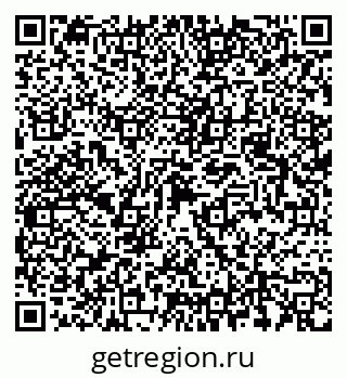 79080856076