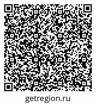 79080856130