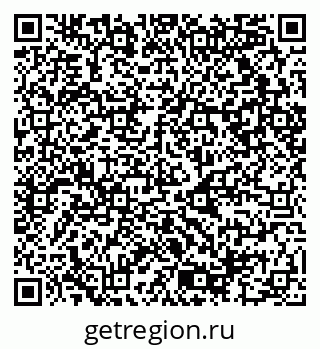 79080856138