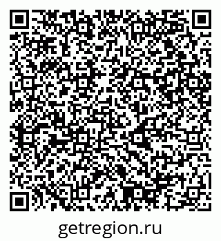 79080856170