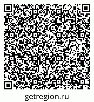 79080856174