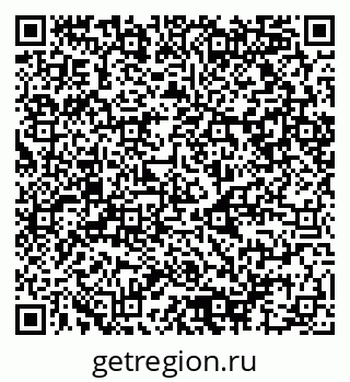79080856192