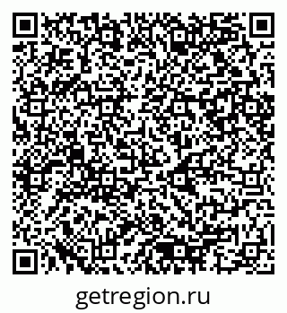 79080856254