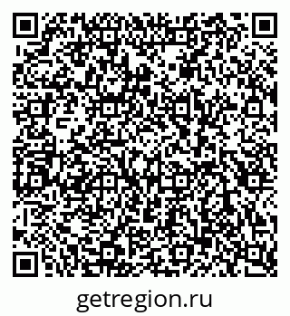 79080856256