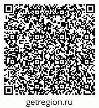 79080856261