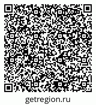 79080856484