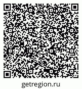 79080856490