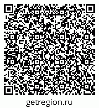 79080856767