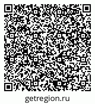 79080856769