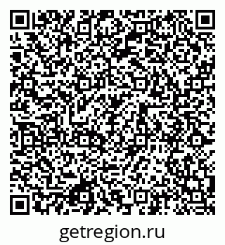 79080856900