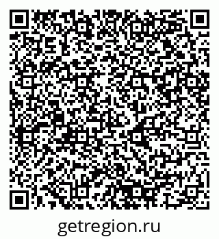 79080857048