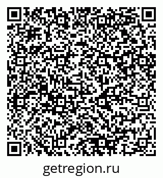 79080857049