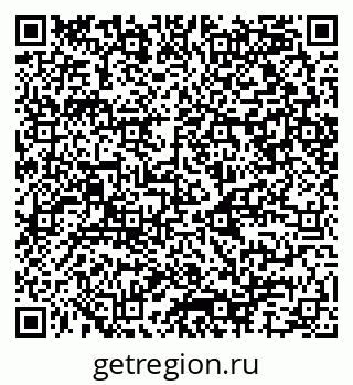 79080857065