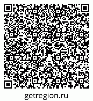 79080857243