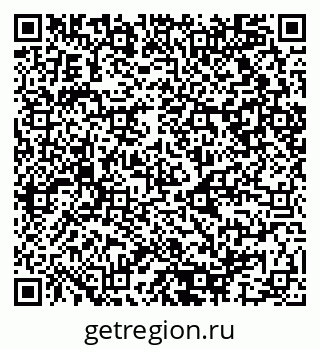 79080857320