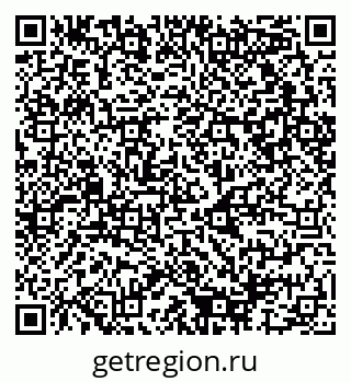 79080857438