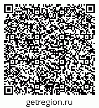 79080857486